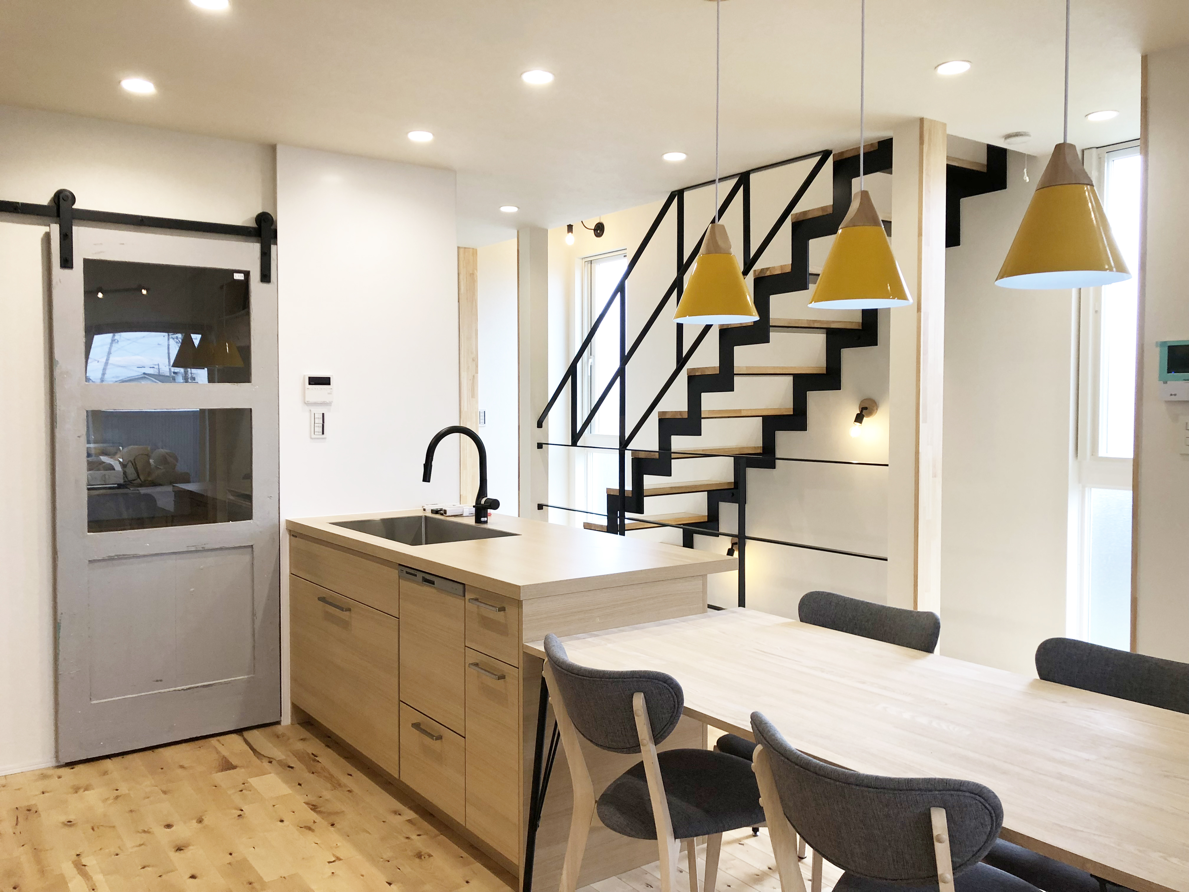Hygge House
